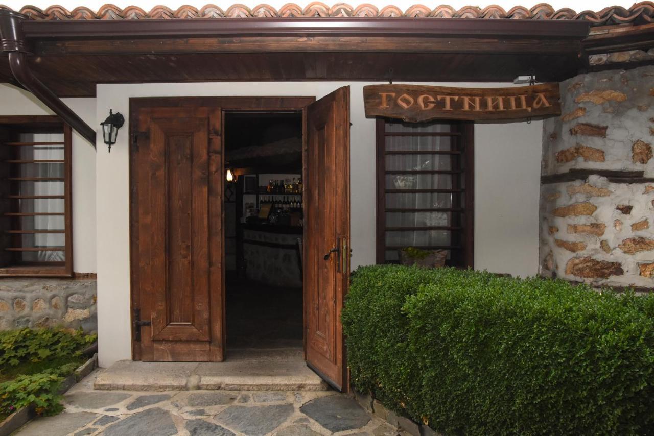 Djudjeva Kyshta Hotel Panagyurishte Bagian luar foto